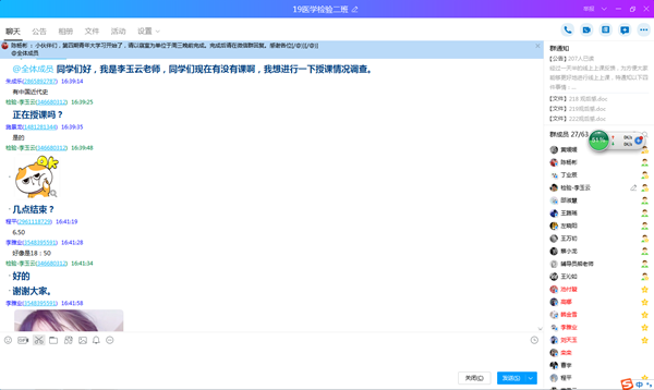 undefined undefined